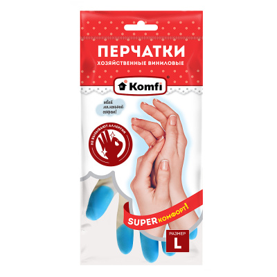 Перчатки ПВХ хозяйственные (3 цвета в одной коробке) L, 2 шт. Komfi/72/12 PVHCLR3 