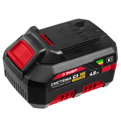Аккумуляторная батарея ЗУБР 18В, Li-Ion, 4Ач, тип С1, АКБ-С1-18-4