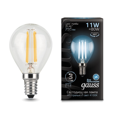 Лампа светодиодная LED 11Вт E14 750 lm 4100K Filament Шар Gauss