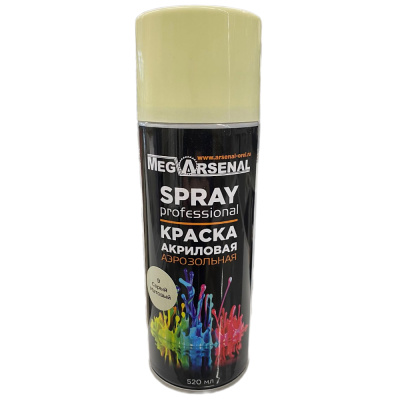 Краска акриловая аэрозольная MegArsenal серый матовый 9 520мл