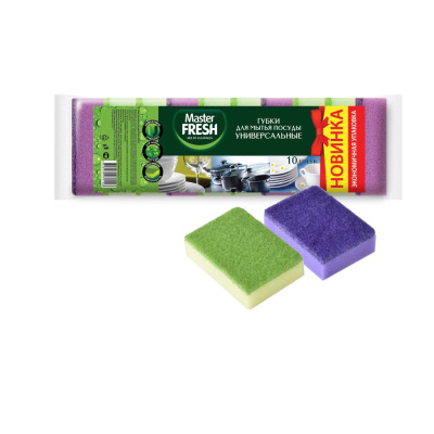 ГУБКИ ДЛЯ ПОСУДЫ "СТАНДАРТ" УПАК. 10 ШТ. (1/40) "MASTER FRESH"