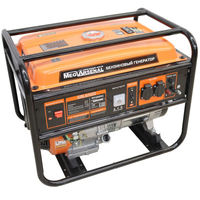 Генератор бензиновый MegArsenal GBL6500