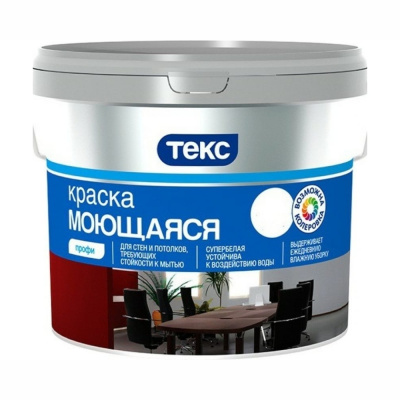 КРАСКА В/Д "ПРОФИ" ДЛЯ СТЕН И ПОТОЛКОВ МОЮЩАЯСЯ БАЗА A 1,8 Л (1) ТЕКС