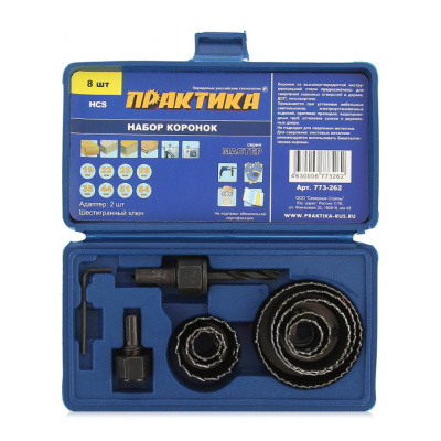 Набор коронок ПРАКТИКА 8шт 19,22,25,29,38,44,51,64мм+2адаптера