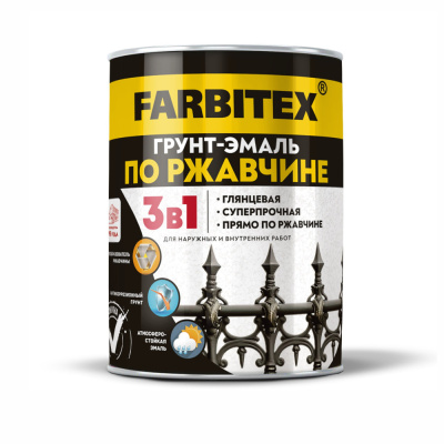 Грунт-эмаль по ржавчине 3 в 1 (0,8 кг) FARBITEX Красно-коричневый