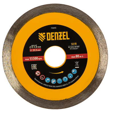 Диск алмазный отрезной 115 х 22,2 мм, сплошной, супертонкий, горячий пресс, мокрое резание// Denzel