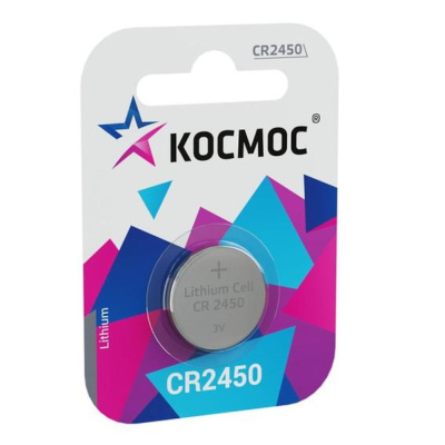 Элемент питания CR2450 3V Lithium 1BL Космос KOCR24501BL