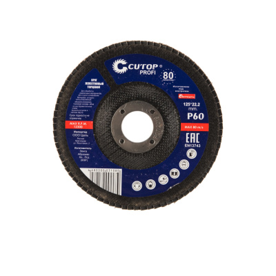 Круг лепестковый торцевой  Cutop Profi (80 лепестков) 125*22,2мм Р60