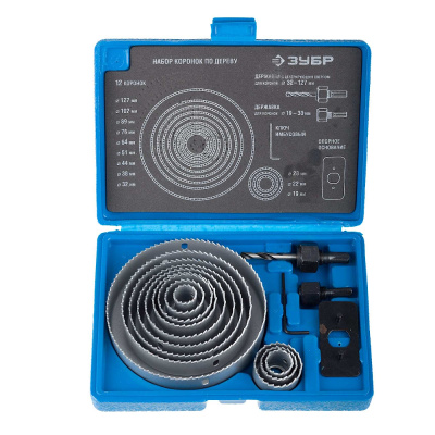Набор ЗУБР "ЭКСПЕРТ" Коронки по дереву 19-127мм, державка 19-30мм, державка с опорн. основан, ключ и