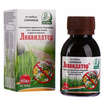 Гербицид  60мл Ликвидатор 5/50 Е-С
