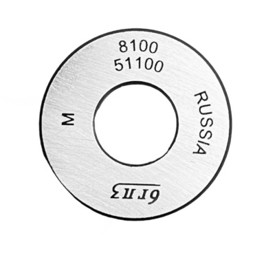 Подшипник 8100 ГПЗ