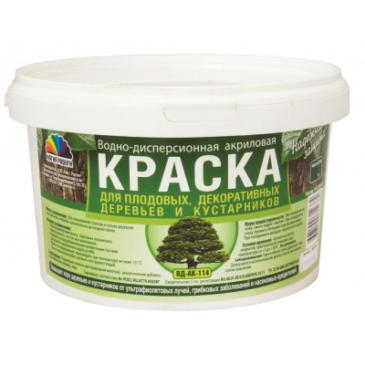 Краска в/д для садовых деревьев акриловая 7кг