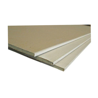 Гипсокартон Даногипс ГКЛ 9,5мм*1,2*2,5м