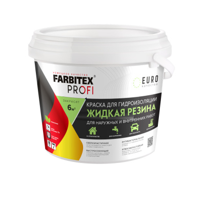 Краска акриловая для гидроизоляции Жидкая резина белый  (2,5кг) FARBITEX ПРОФИ