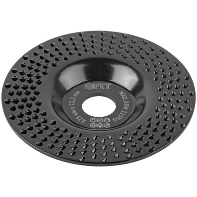 Диск обдирочный по дереву, плоский, посадочный диаметр 22,2 мм, 125 мм, грубая насечка