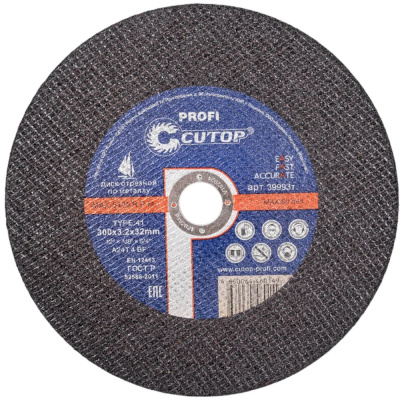 Круг отрезной Т41-300х3,2х32 Cutop Profi ФИТ