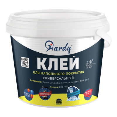 Клей для напольных покрытий универсальный (1,3 кг) HARDY