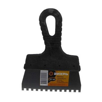 Шпатель зубчатый нерж.cталь пластиковая рукоятка 6х6 мм, 150мм Вихрь