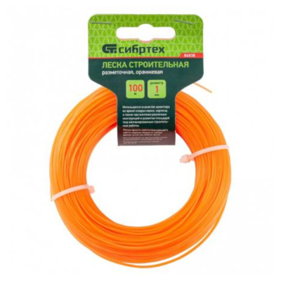Леска строительная, 100 м, D 1 мм, цвет оранжевый// Сибртех
