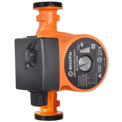 Насос циркулярный ЦН-25-4