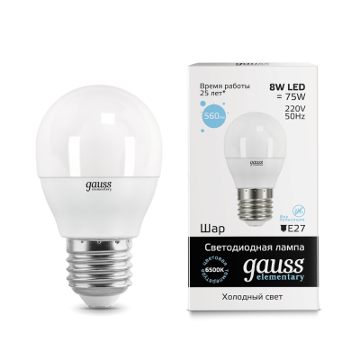 Лампа светодиодная LED 8вт 230в, Е2 7, дневной, шар Gauss Elementary