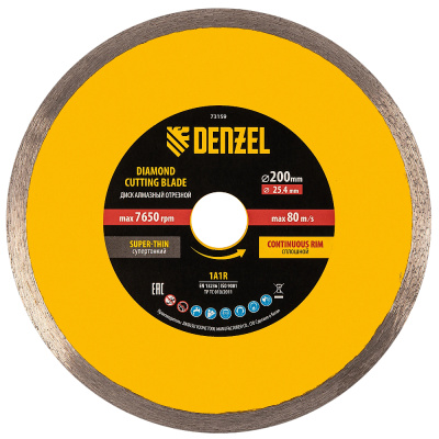 Диск алмазный сплошной, супертонкий, 200 х 25,4 мм, горячее прессование, мокрое резание// Denzel