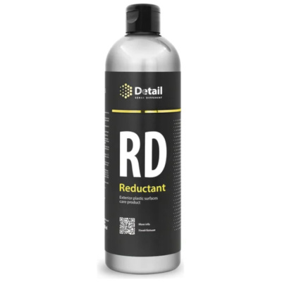 Средство полирующее RD "Reductant" 500мл
