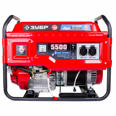 Генератор гибридный (бензин/газ) с электростартером СГ-5500Е  5500 Вт ЗУБР