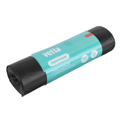 Мешки для мусора 180 л., 10 шт., прочные, ПВД рулон VETTA