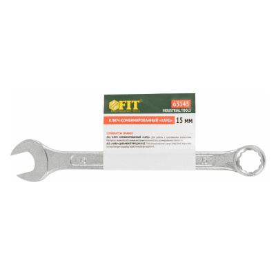 Ключ комбинированный "Хард", хромированное покрытие 15 мм