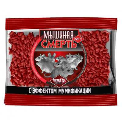 От мышей приманка зерно 100гр. Мышиная смерть №1 (дифенацин) паке