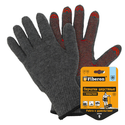 Перчатки вязаные шерстяные с точкой, 10 класс, сырье, в и/у, 9(L), Fiberon/80/10