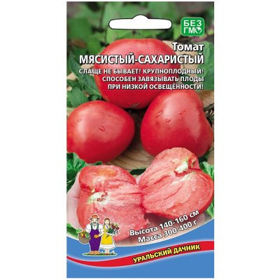 Томат Мясистый сахаристый (УД) Е/П