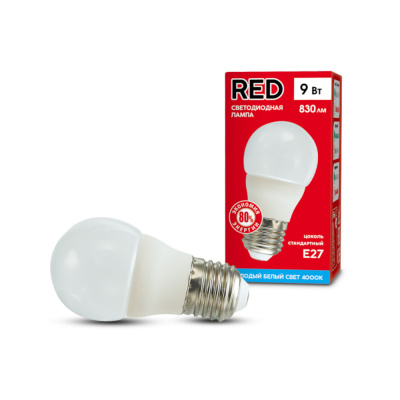 Лампа светод.RED Р45 9W Е27 4000К 830лм холодный белый свет шарик матовый