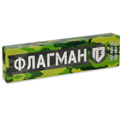 Электроды МР-3 ф 2,5 мм (2,5кг ФЛАГМАН) ГОСТ 9466-75