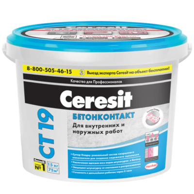 ГРУНТОВКА БЕТОНКОНТАКТ  CT 19  15 КГ ЗИМА (1/44) "CERESIT"