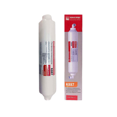 Минерализатор для О500, О600