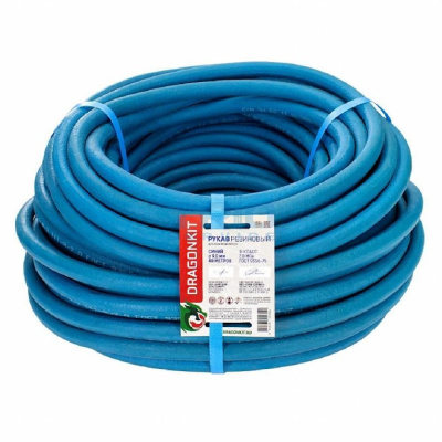 Рукав газовый 9,0 мм., синий, 40 м., 3 класс, DRAGONKIT