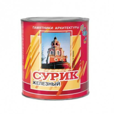 Сурик железный 1,0кг