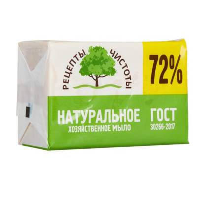 Мыло хозяйственное 72% 200г (в упаковке)