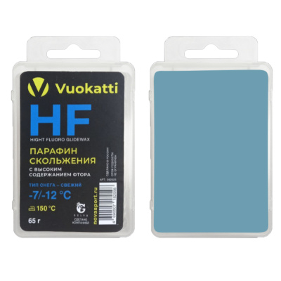 Парафин VUOKATTI HF -7°С/-12°С Тип снега Свежий 65г (6)