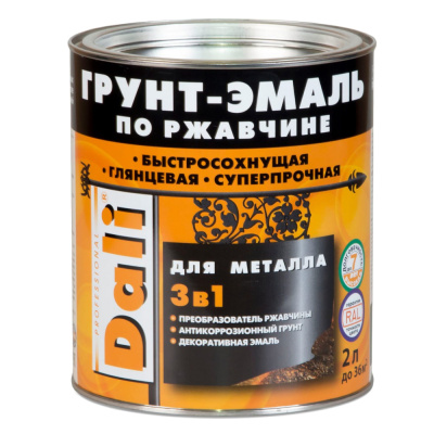 ГРУНТ- ЭМАЛЬ ПО РЖАВЧИНЕ "DALI"  3 В 1 СЕРАЯ (RAL 7004)  2 Л (3) "РОГНЕДА"