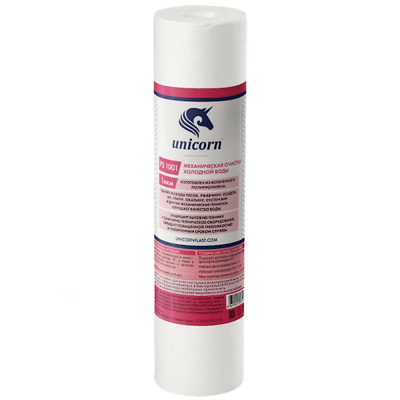 Картридж механический на хол. воду 10'', 1 мкм UNICORN (PS 1001 S)