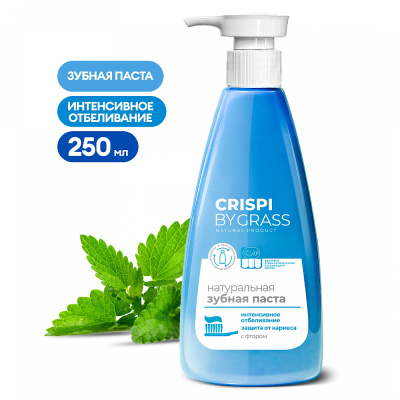 Зубная паста отбеливающая 250 мл ECO CRISPY (арт. 125724)