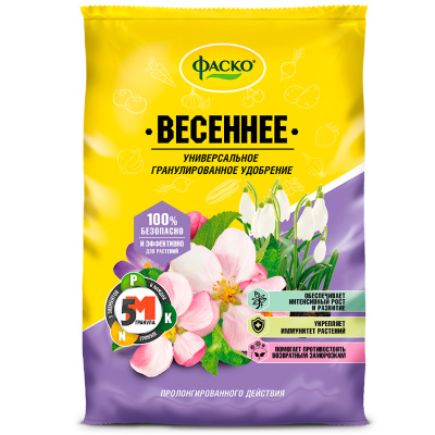 Бордоская смесь Инта-Вир® 200г