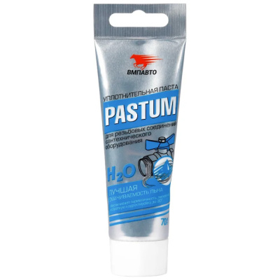 Паста для уплотнения рез. соединений "PASTUM H2O" 70г (туба)