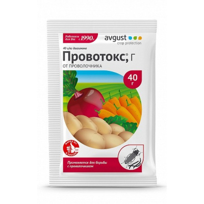 Средство для борьбы с вредителями Провотокс 40г МГ №150