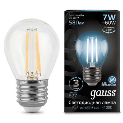 Лампа светодиодная LED 7Вт 230в, E2 7 Filament белый шар Gauss