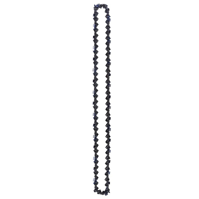 Цепь C4 Prof/76 Huter (20"-0,325-1,5-76 для BS-52,BS-62) 71/4/22