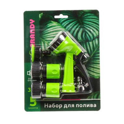 Набор для полива 5 предметов, пистолет 5 режимов, фитинги для шланга 3/4", штуцер для крана 1/2"-3/4